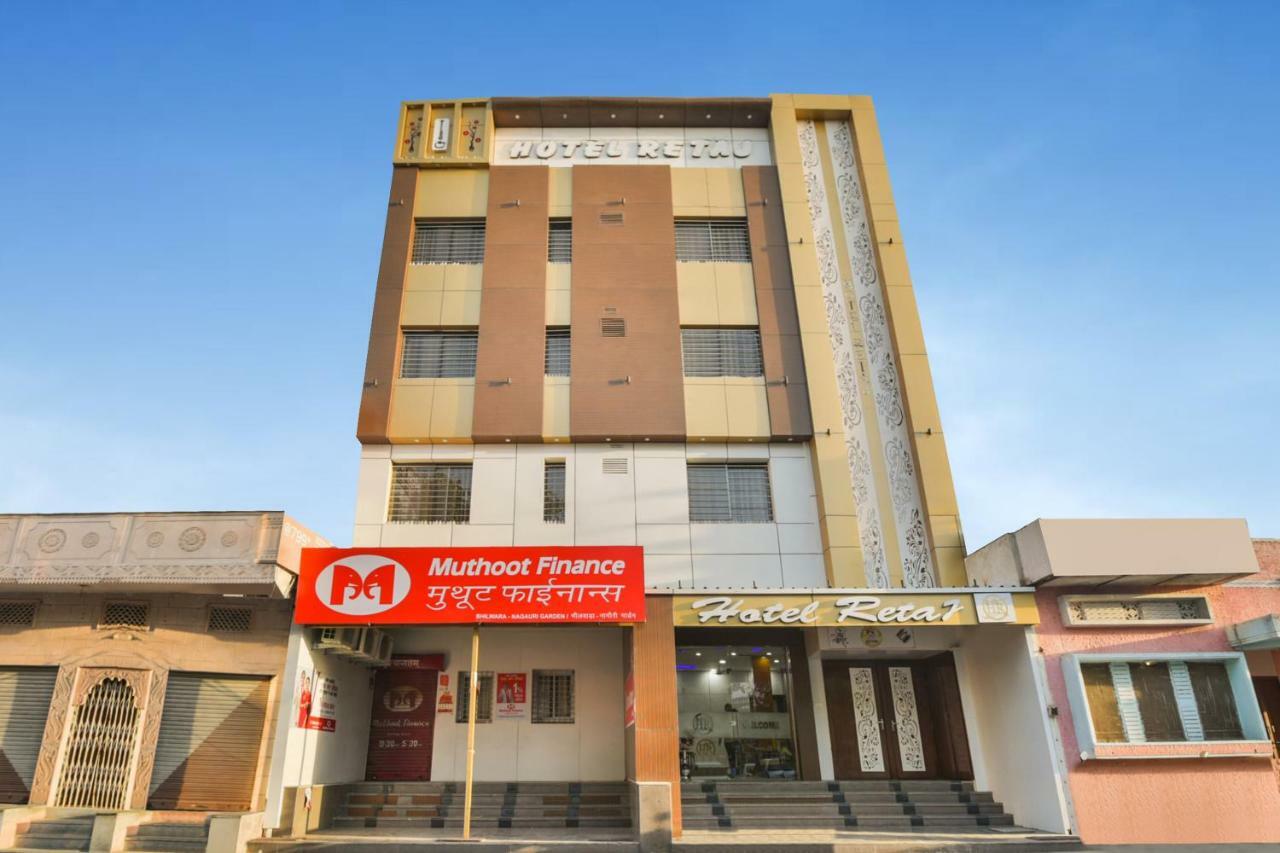 Capital O 39331 Hotel Retaj Bhīlwāra Kültér fotó